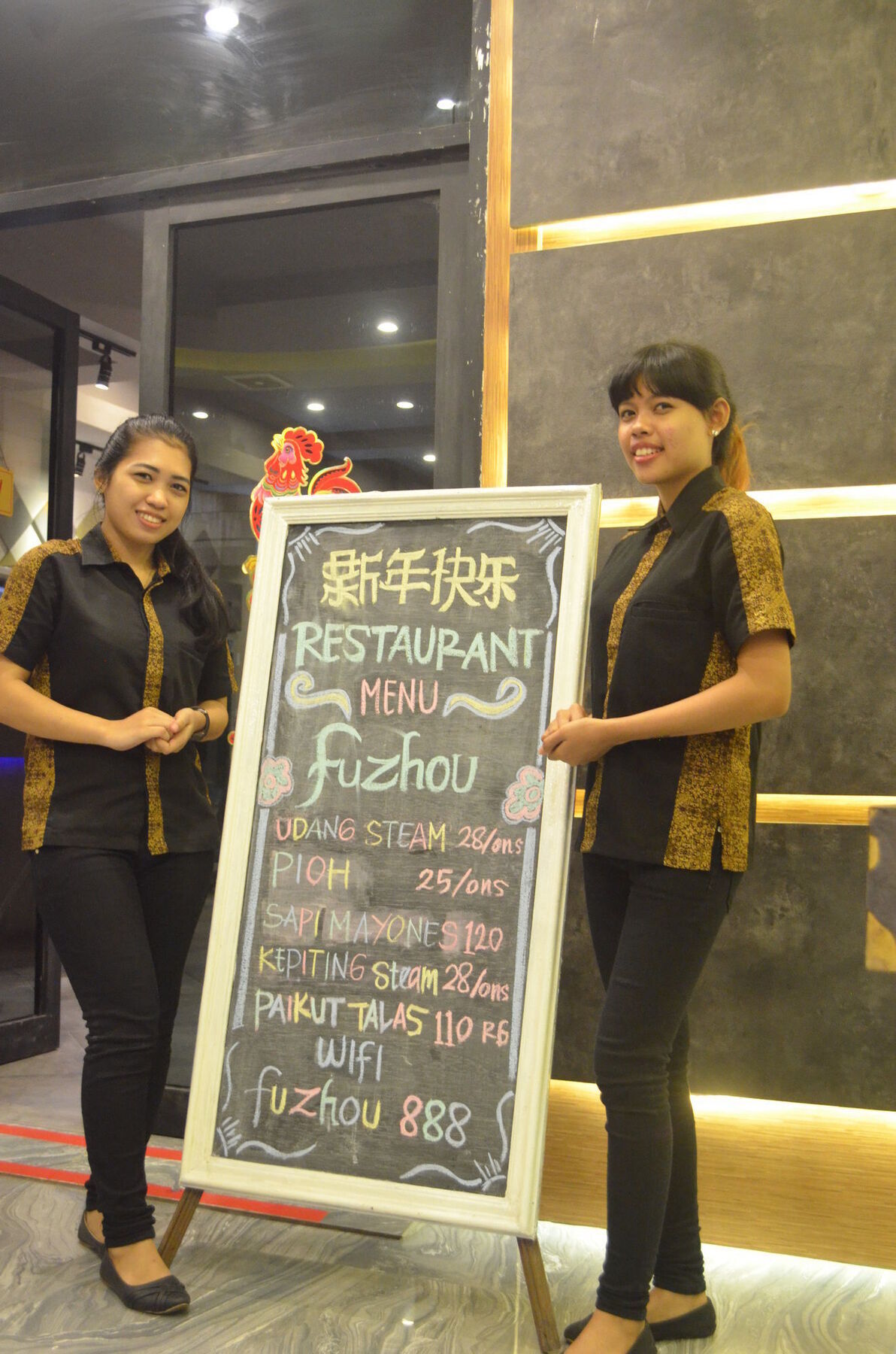 Mustika Gajah Mada Hotel Τζακάρτα Εξωτερικό φωτογραφία